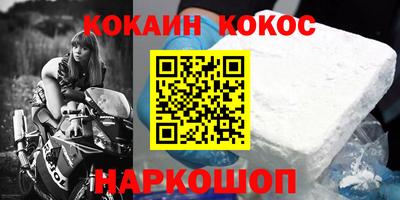 альфа пвп VHQ Бузулук