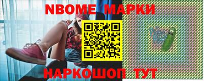 гашик Бугуруслан