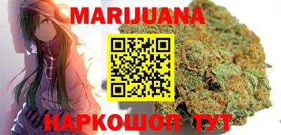 гашик Бугуруслан