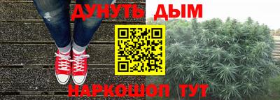 альфа пвп VHQ Бузулук