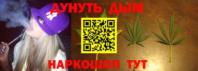 альфа пвп VHQ Бузулук