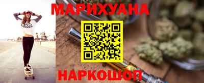 мяу мяу кристалл Будённовск