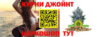 гашик Бугуруслан