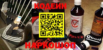 гашик Бугуруслан