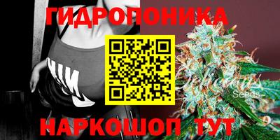 мяу мяу кристалл Будённовск