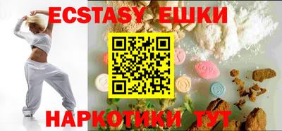 гашик Бугуруслан