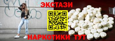 гашик Бугуруслан