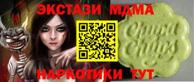 гашик Бугуруслан