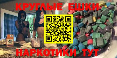 гашик Бугуруслан