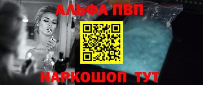 гашик Бугуруслан