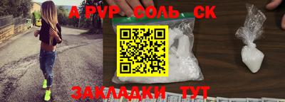 гашик Бугуруслан