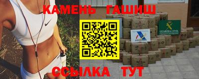 мяу мяу кристалл Будённовск