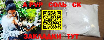 гашик Бугуруслан