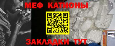 альфа пвп VHQ Бузулук