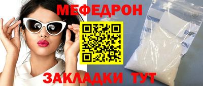 гашик Бугуруслан