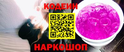 гашик Бугуруслан